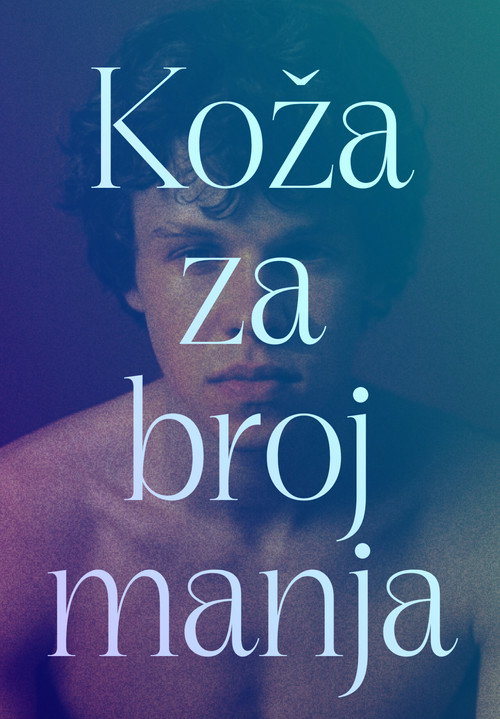 Skin One Size Smaller Poster