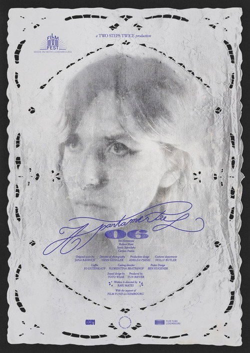 Apartment 06 poster 2