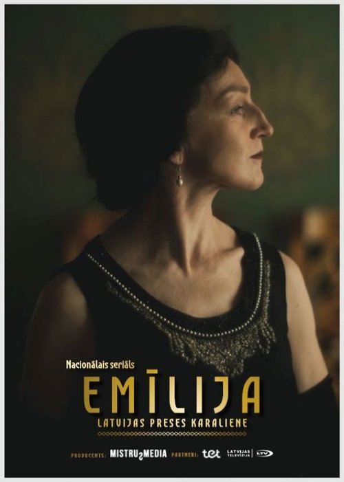 Emily. Queeen of Press poster Emily. Queeen of Press (2021) Online Best Quality