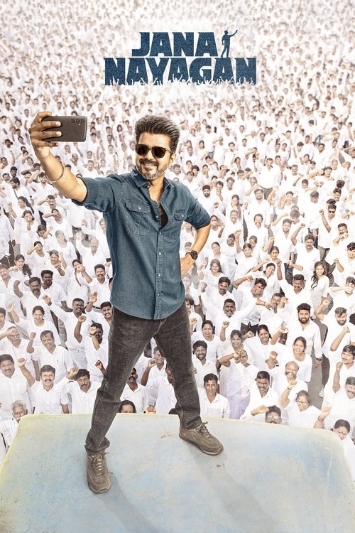 Jana Nayagan Poster