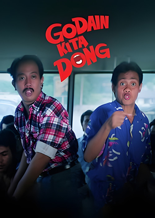 Hey, Cutie! poster 3