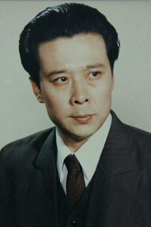 Poster of Sun Yanjun