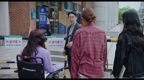 Episode 16