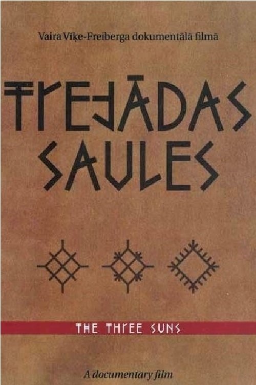 Trejādas saules