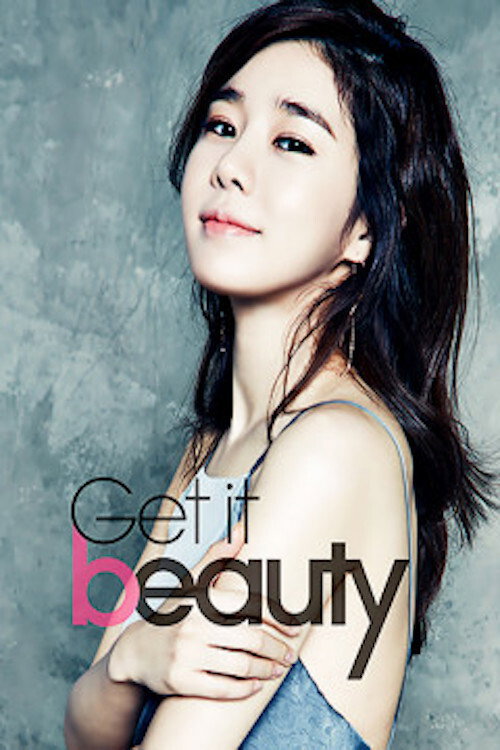 Get It Beauty 2019 poster 6