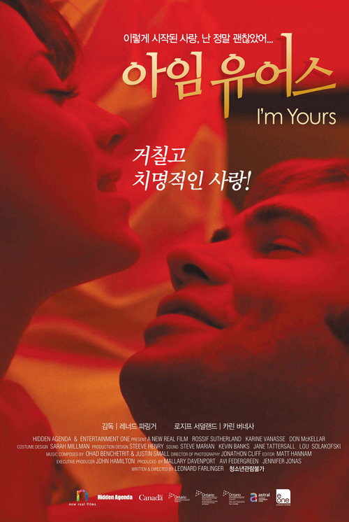 I'm Yours poster 4