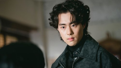 The Uncanny Counter - 3. Bölüm