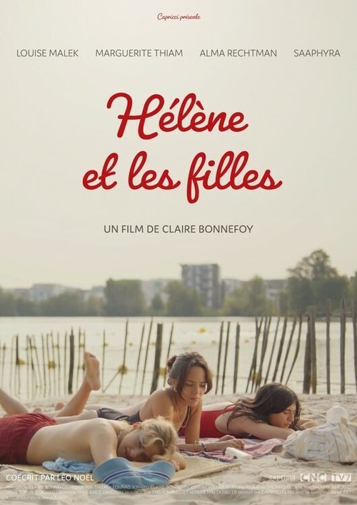 Girlfriends Poster