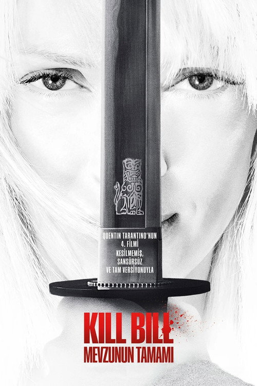 Kill Bill: The Whole Bloody Affair