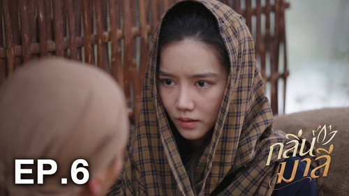 Episode 6