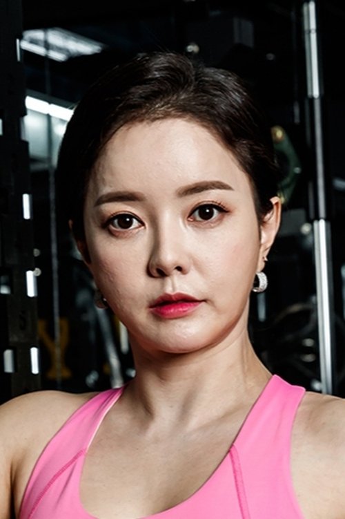 Choi Eun-ju Choi Eun-ju #1