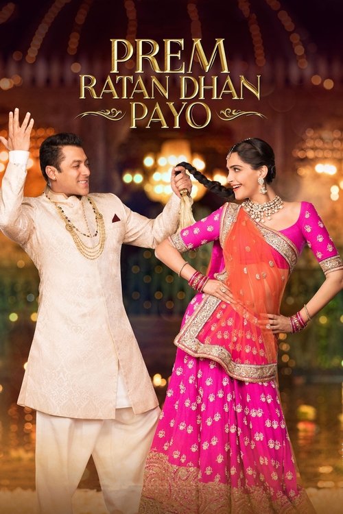 Prem+Ratan+Dhan+Payo