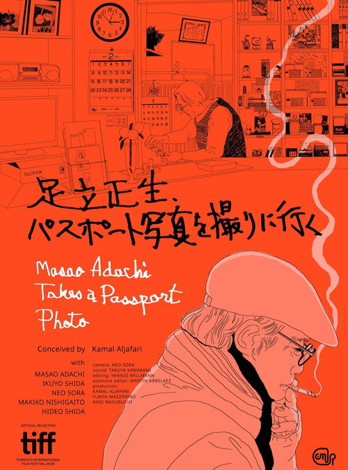 Masao Adachi Takes a Passport Photo's poster
