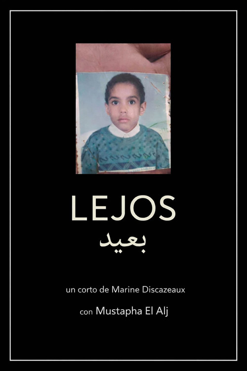 Loin's poster