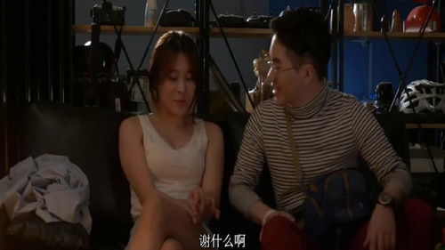 착한 이모의 은밀한 아르바이트 (2018) PHIM ĐẦY ĐỦ [VIETSUB]