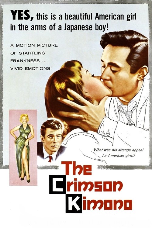 The Crimson Kimono (1959) فيلم كامل على الانترنت 