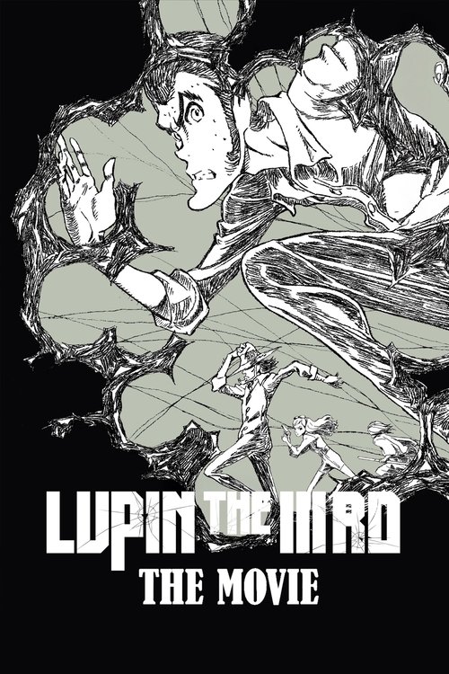 LUPIN THE IIIRD THE MOVIE: The Immortal Bloodline