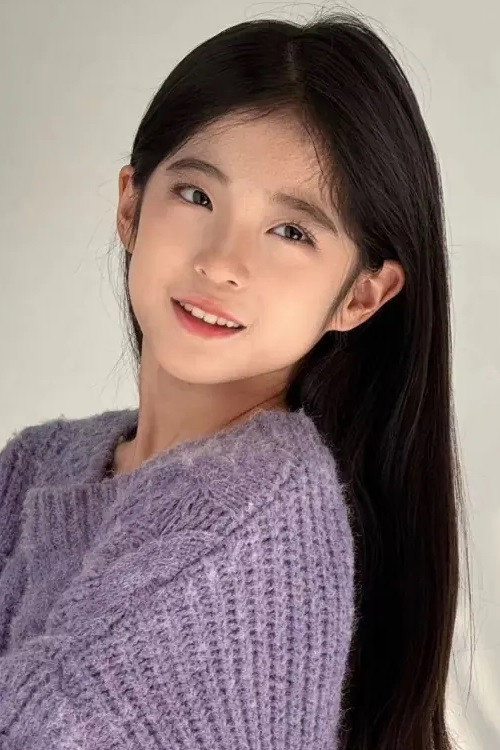 Du Bai Yue