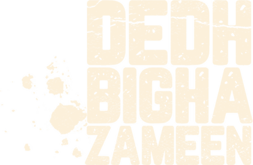 KALKI 2898 AD Logo