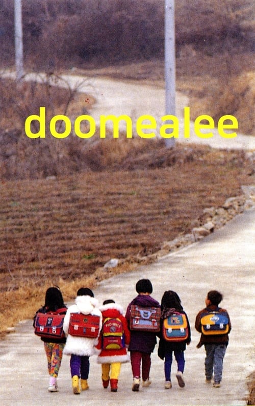 Doomealee, a New School is Opening (1995) Watch Full Movie Streaming Online