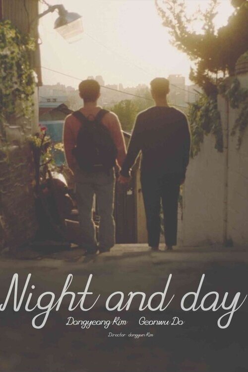 Night and Day