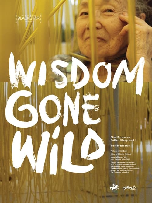Wisdom+Gone+Wild