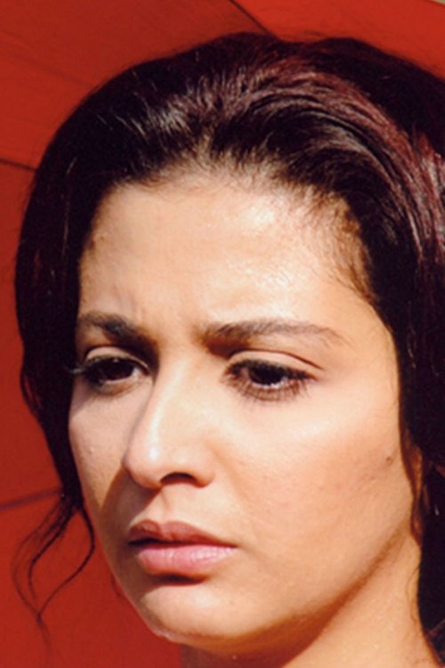 Person Image