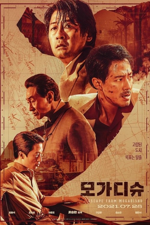Assistir ! 모가디슈 2021 Filme Completo Dublado Online Gratis