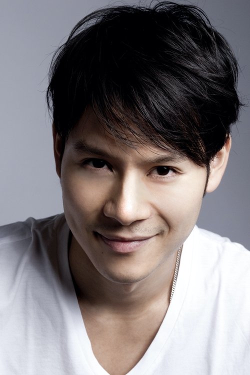 Poster of Sean Li