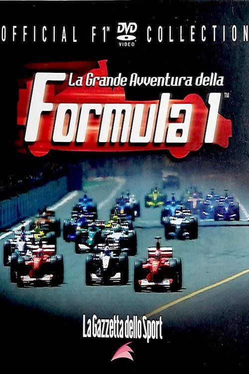 La grande avventura della Formula 1电影海报