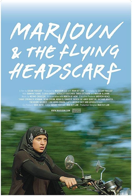 Marjoun and the Flying Headscarf 2019