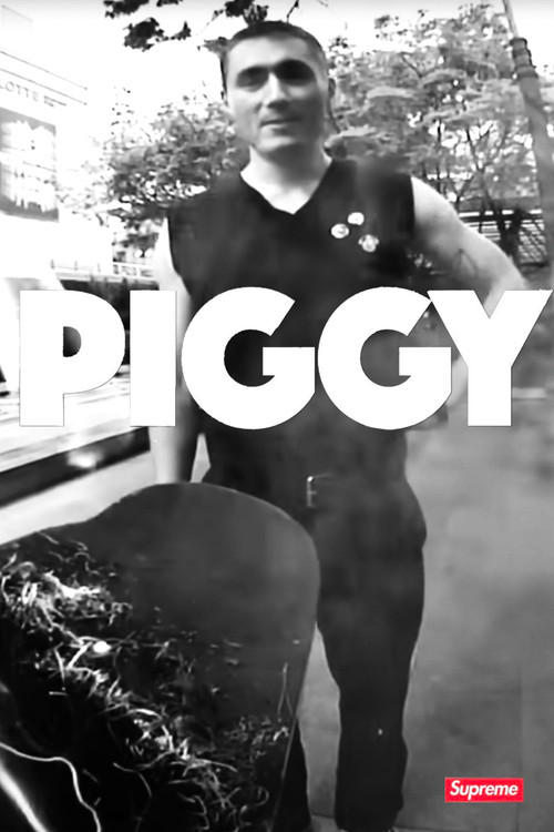 Piggy poster 2