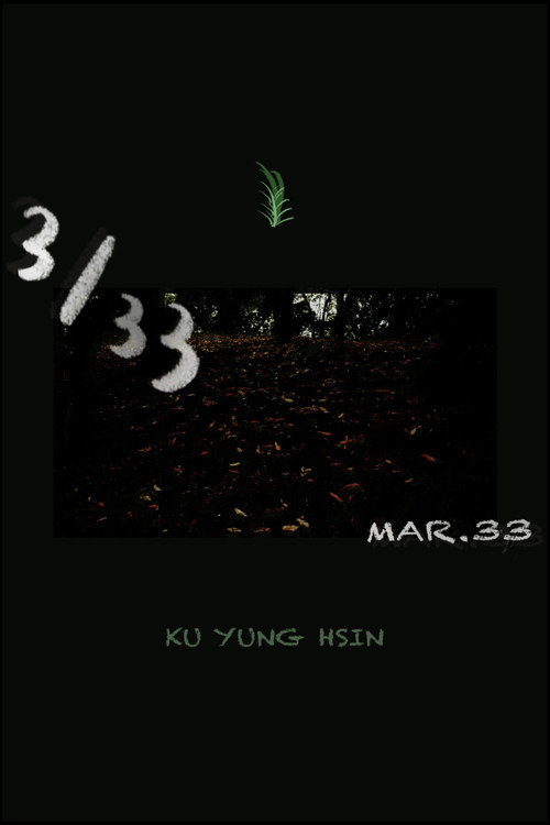 Mar.33