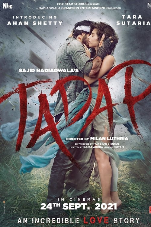 Tadap (2021) หนังเต็มออนไลน์