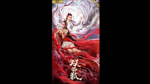 Double-faced Fox (2020) PHIM ĐẦY ĐỦ [VIETSUB]