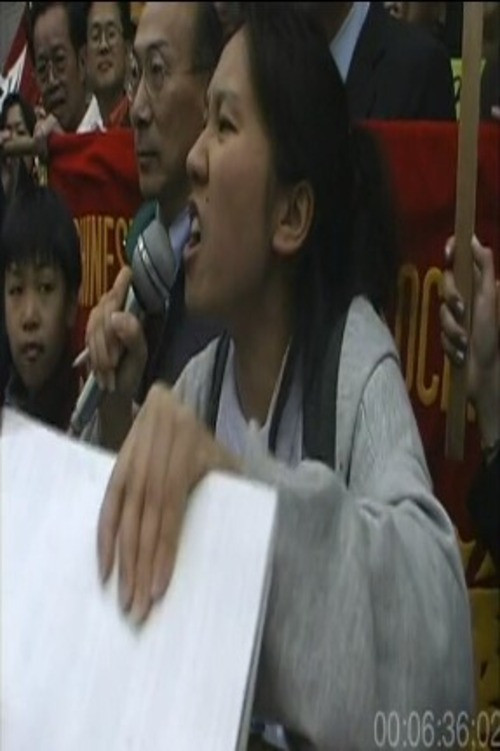 Look Forward and Carry on the Past: Stories from Philadelphia’s Chinatown