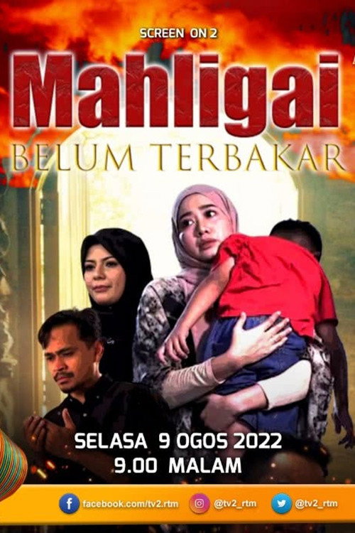 Mahligai Belum Terbakar Poster