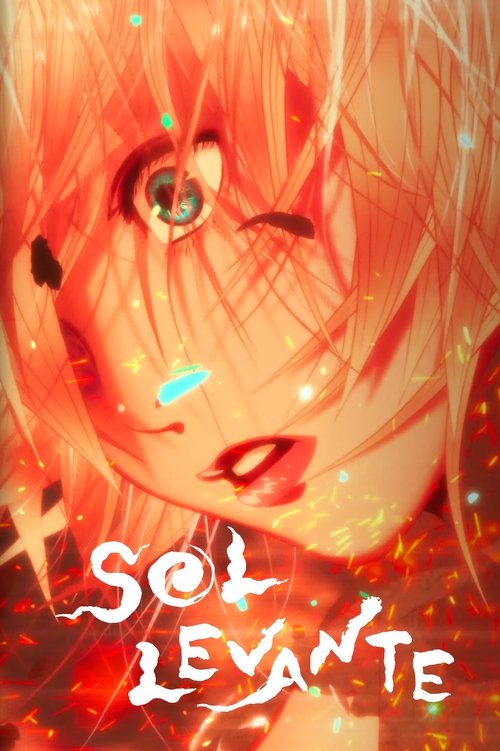 El sol naciente