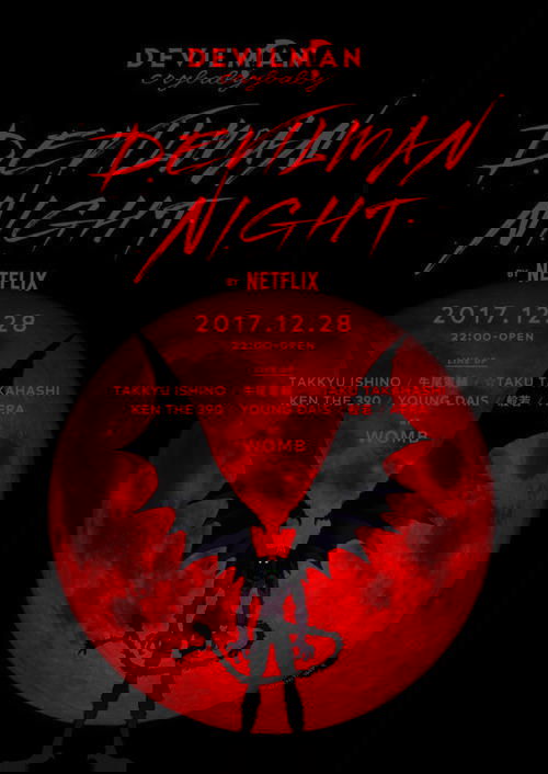 DEVILMAN NIGHT kensuke ushio LIVE＠WOMB