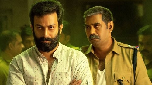 അയ്യപ്പനും കോശിയും (2020) Regarder le film complet en streaming en ligne