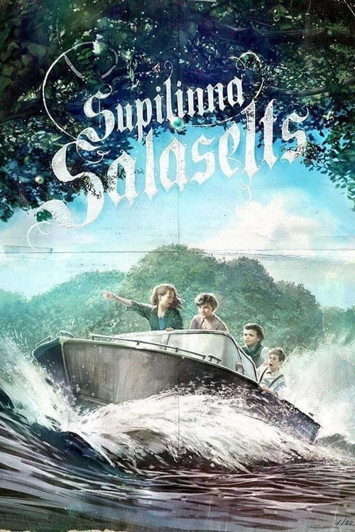 Supilinna+salaselts