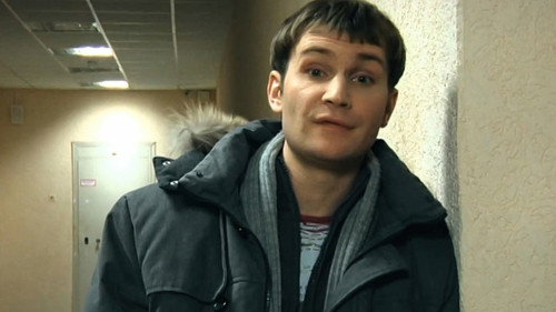Кем Быть
