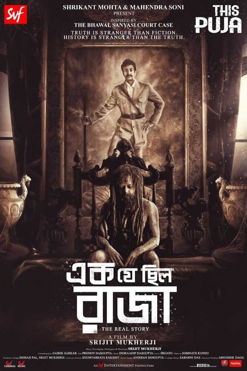 Ek Je Chhilo Raja (2018) PelículA CompletA 1080p en LATINO espanol Latino