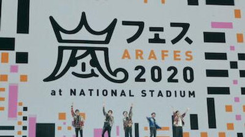 The Long-awaited Return to the Japan National Stadium