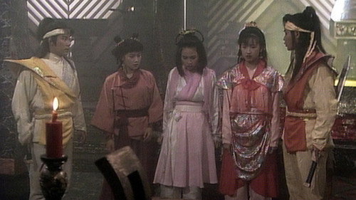 日月神剑日月神剑Ⅱ圣战风云第19集