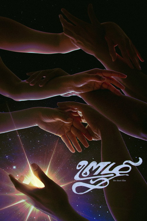 Oozhi Poster