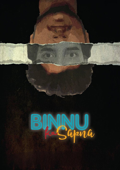 Binnu Ka Sapna poster 2