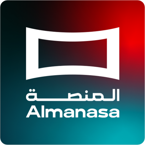 Almanasa