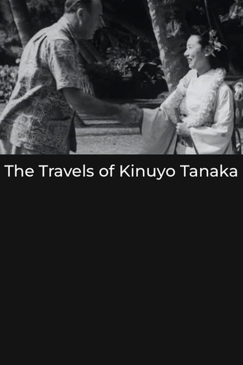 The+Travels+of+Kinuyo+Tanaka