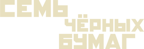 movies